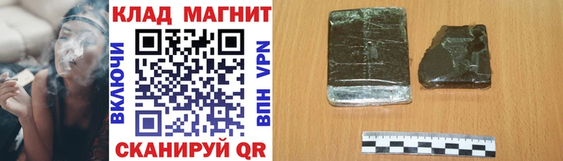 Где можно купить наркотики Среднеуральск АМФ  Меф мяу мяу  КОКАИН  Гашиш  Бошки Шишки 