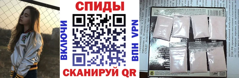 АМФЕТАМИН Розовый  хочу наркоту  Среднеуральск 