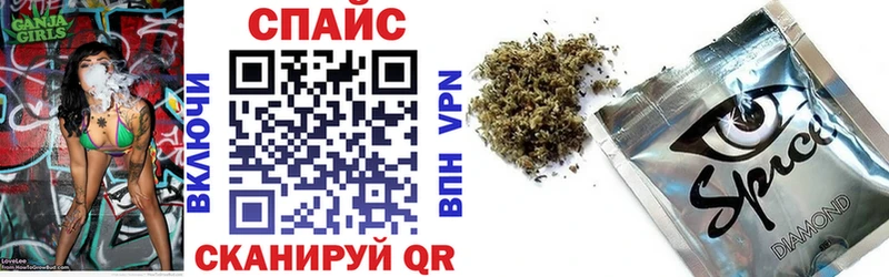 kraken онион  наркота  Среднеуральск  БУТИРАТ 1.4BDO 