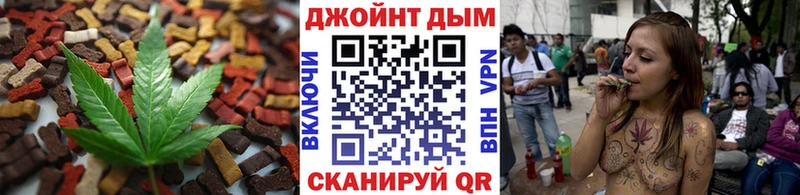 KRAKEN рабочий сайт  Среднеуральск  Canna-Cookies конопля 