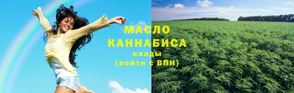 прущие грибы Богородицк