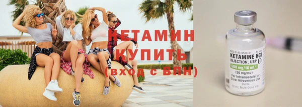 прущие грибы Богородицк
