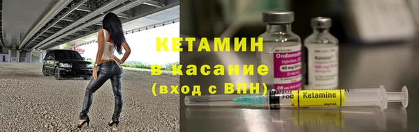 прущие грибы Богородицк