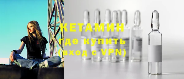 герыч Богородск