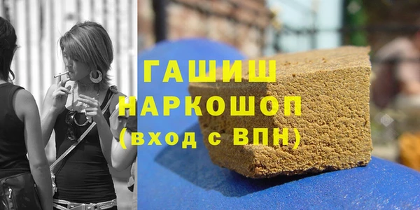 соль ск Богданович