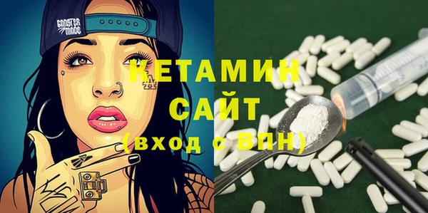 крисы Остров