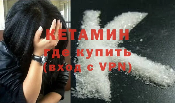 прущие грибы Богородицк