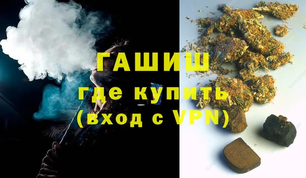 mdma Болохово