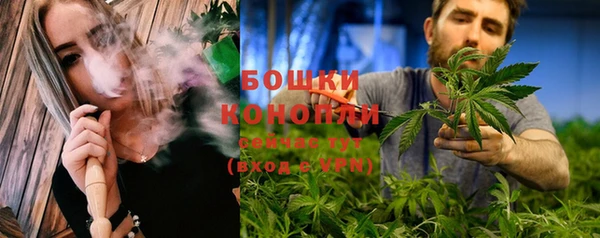 прущая мука Осинники