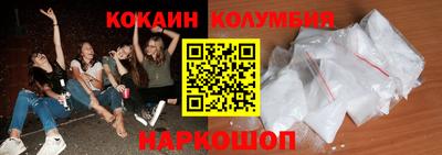 MESCALINE Краснодар