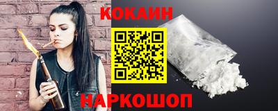 MDMA Premium VHQ Азнакаево
