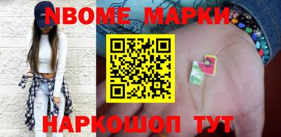 MESCALINE Краснодар