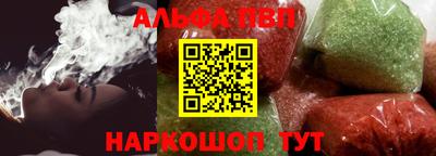 MESCALINE Краснодар