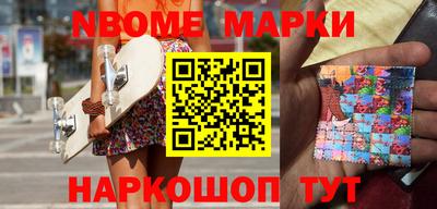 трава Абакан