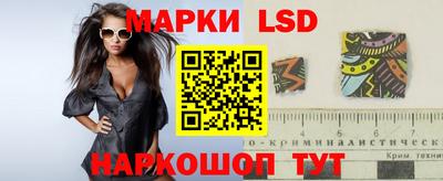 MESCALINE Краснодар
