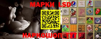 кокаин перу Абинск