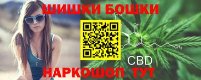 MDMA Premium VHQ Азнакаево