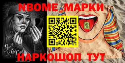 MDMA Premium VHQ Азнакаево