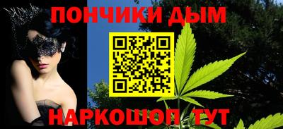 трава Абакан