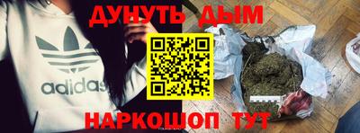 трава Абакан