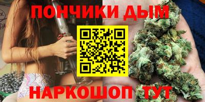 кокаин перу Абинск