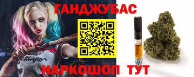 MDMA Premium VHQ Азнакаево