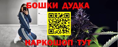 MDMA Premium VHQ Азнакаево