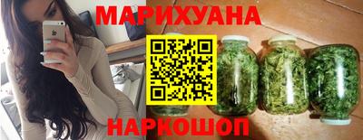 трава Абакан
