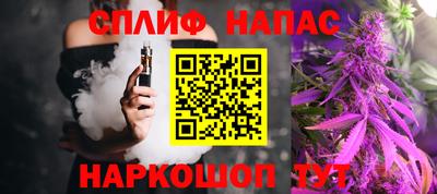 MESCALINE Краснодар