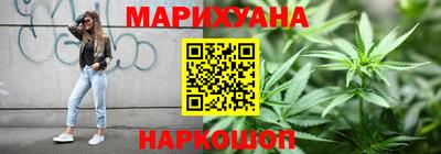 MDMA Premium VHQ Азнакаево
