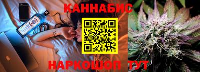 MESCALINE Краснодар