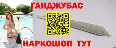 MDMA Premium VHQ Азнакаево