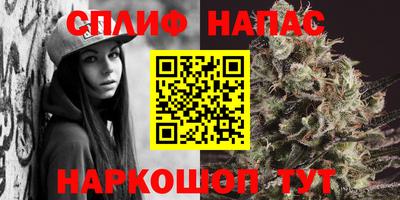 MDMA Premium VHQ Азнакаево