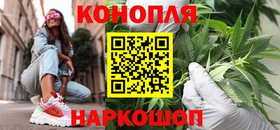 трава Абакан