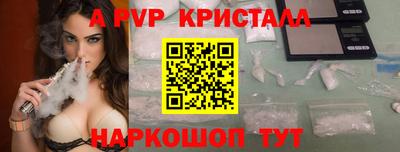MDMA Premium VHQ Азнакаево