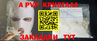 MESCALINE Краснодар
