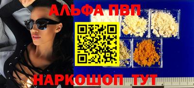 MDMA Premium VHQ Азнакаево