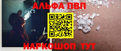 MESCALINE Краснодар
