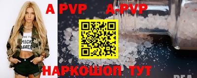 MDMA Premium VHQ Азнакаево