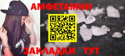 MDMA Premium VHQ Азнакаево