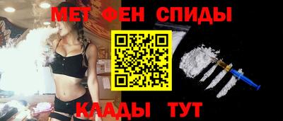 MDMA Premium VHQ Азнакаево