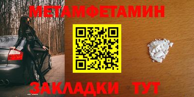 MDMA Premium VHQ Азнакаево
