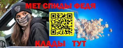 гашишное масло Краснознаменск