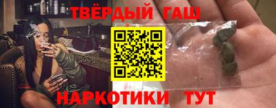 MESCALINE Краснодар