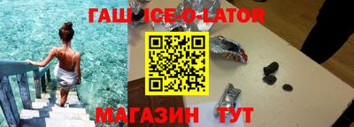 кокаин перу Абинск