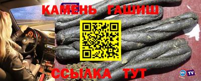 кокаин перу Абинск