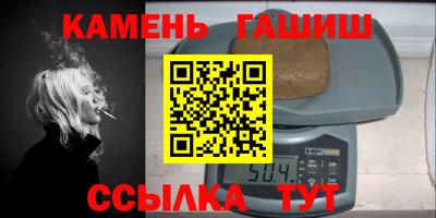 MDMA Premium VHQ Азнакаево