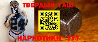 кокаин перу Абинск
