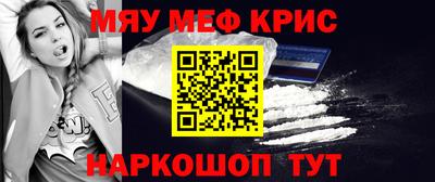 трава Абакан