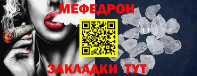MDMA Premium VHQ Азнакаево